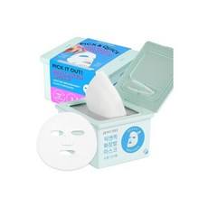 Mascarilla Facial Hidratante con Ácido Hialurónico DEWITRE de Maskgae, Dispensador de 30 Mascarillas, Refrescante, de Rápida Absorción - Product Image 1