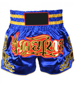 Shorts de Muay Thai en satin bleu et rouge, à fente haute, respirants, pour entraînement et compétition professionnelle de kickboxing - Product Image 1