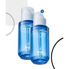 Siero Idratante all'Acido Ialuronico SNP 2-Pack 50ml Pore Killer, Grande Capacità, con 1 Maschera Singola Ialuronica in Omaggio - Sconto Cura della Pelle - Product Image 1