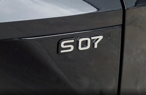 Nuevo Changan Deepal S7 S07 2026, <span class=keywords><strong>SUV</strong></span> Económico, Vehículo de Nueva Energía, Vehículo Eléctrico Híbrido, <span class=keywords><strong>SUV</strong></span> Compacto, Gran Venta - Product Image 5