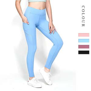 Leggings de Yoga para Mujer de Buena Calidad, de Secado Rápido, Spandex Sólido de Alta Calidad, Transpirables, Ligeros, Cintura Elástica, Los Más Demandados - Product Image 6