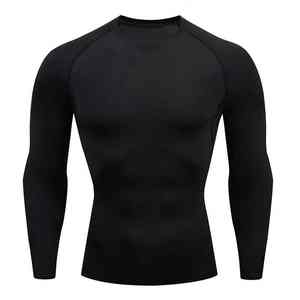 Vente en gros de rashguards de MMA personnalisés avec couleurs sur mesure, manches longues, service OEM - Product Image 5