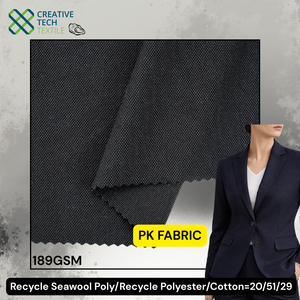 RCO-CK0038 Lana de mar reciclada/Poliéster reciclado/Algodón=20/51/29 Pique, Mezcla de lana de mar reciclada sostenible - Product Image 2