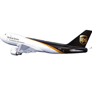 Top Rated China To Kuwait Qatar Oman Jordan Middle East LCL <b>Freight</b> Forwarder Cheap Shipping Rate Good Service Shipping <b>Agent</b> - Product Image 1