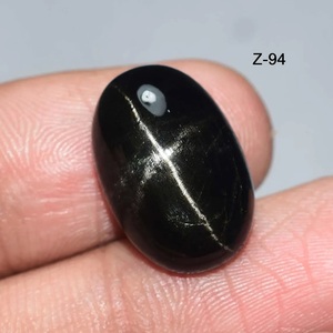 Diopsido Estelar Negro, Gema Suelta en Cabujón, Piedra Natural de Asterismo Negro, Mayorista, Comerciante, Vendedor, Tienda - Product Image 2