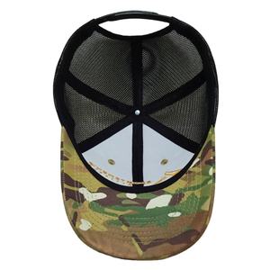 Sombreros de camionero de camuflaje/Negro, Gorras de 6 paneles, Gorras estructuradas, logotipo bordado en 3D, ala curva, cierre Snapback ajustable, Unisex - Product Image 2