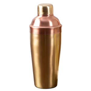 Shaker à cocktails en acier inoxydable de qualité supérieure, ensemble de mélange de bar classique en trois pièces pour la mixologie professionnelle - Product Image 1