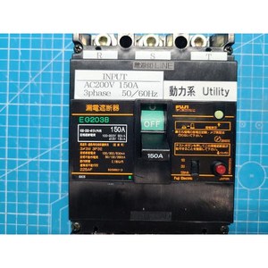 Disjoncteur différentiel Fuji EG203B 150A d'occasion – Pièces détachées d'équipement semi-conducteur de génération précédente - Product Image 1