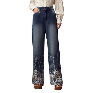 Jeans de mezclilla bordados de cintura alta y pierna recta para mujer, ajuste holgado, longitud completa, de secado rápido, transpirables, de elastano/poliéster, lavado enzimático - Product Image 1