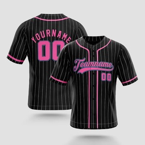 เสื้อเบสบอลโพลีเอสเตอร์ 100% สำหรับผู้ใหญ่ เสื้อเจอร์ซีย์สีพื้นแบบกำหนดเอง ชุดยูนิฟอร์มทีมเบสบอล ราคาสมเหตุสมผล - Product Image 6