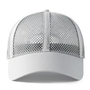 Casquette de baseball unisexe 100 % coton respirant en maille, ajustable, style hip-hop sportif, chapeau d'été pour l'extérieur, adulte, gris et blanc avec visière - Product Image 5