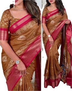 Sari flameado de algodón cómodo de verano de longitud larga de estilo cultural indio de aspecto precioso más vendido con pieza de blusa para correr - Product Image 1