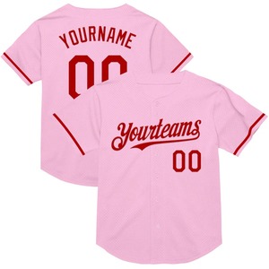 Maillot de baseball respirant à col montant imprimé par transfert thermique, ensembles pour adultes 100 % polyester, taille élastique avant, meilleur rapport qualité-prix - Product Image 6