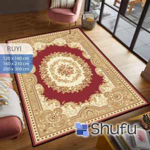 Tapis fin Shufu moderne personnalisé en polyester brillant anti-allergique à poils moyens, fabriqué à la machine, facile à nettoyer, antidérapant, en caoutchouc naturel - Product Image 1