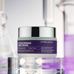 Crema Reafirmante con Ectoína, Crema Facial con Péptidos, Tipo Bálsamo, Cuidado de la Elasticidad de la Piel para Uso Diario - Product Image 1