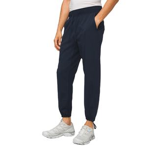 Pantalon de jogging unisexe Lulu décontracté, à séchage rapide, en nylon compressé, écologique, service OEM, léger, imperméable, avec cordon de serrage - Product Image 1