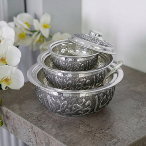 Plat de service en métal martelé argenté avec couvercle gravé – Vaisselle de luxe traditionnelle, accent décoratif festif pour la maison - Product Image 5