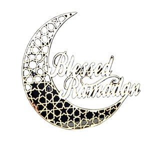 HANGING ISLAMIC RAMADN EID AYTUL KURSI WALL RAMADAN DECOR Islamic WOOD Murals Wall Muslim Mural Decoration and Quran Mural - Product Image 3