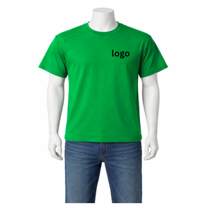 Men's Solid Eco-Friendly Knitted Polyester O-Neck Regular Fit T-Shirt Lightweight Breathable Quick Dry Anti-Wrinkle Embroidered - Product Image 6
