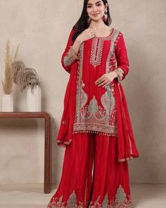Elegant Red Embroidered <b>Kurta</b> Palazzo Set with Dupatta for Women | Festive Ethnic Wear Salwar Suit - Product Image 2