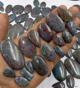 Cianita Rosa Natural en Bruto, Gema de Cristal Ovalada/En Forma de Pera, Venta al por Mayor a Granel para Fabricación de Joyas, Suministro de Fábrica - Product Image 4