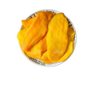 Freeze Dried Sliced Goji Mango Convenient and Healthy Bulk Snack Preserved with Natural Process <b>Sweet</b> and <b>Sour</b> Taste - Product Image 3