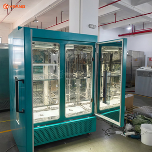 Инкубатор YSANQ с большим PID-контролем, не требующий обслуживания, с автоматической подачей воды для длительной эксплуатации в лаборатории - Product Image 1