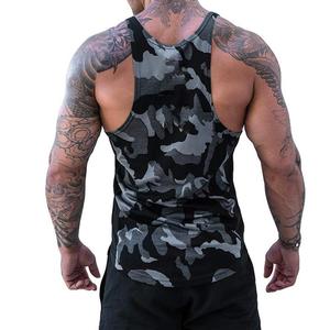 Débardeurs pour hommes multicolores personnalisés, sans manches, à ourlet arrondi, style streetwear, respirants, écologiques, en tissu de haute qualité - Product Image 6