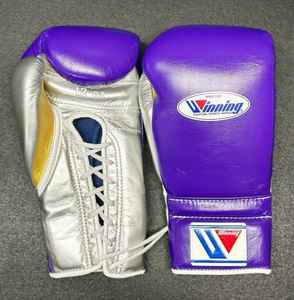 Guantes de Boxeo con Cordones y Logotipo Personalizado al por Mayor, Guantes de Combate Profesionales de Alta Calidad, Color Personalizado - Product Image 1