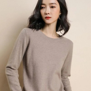 Pull en coton mélangé à imprimé léopard pour femme, col rond, automne-hiver, pull basique, chaud, décontracté, tricoté - Product Image 3