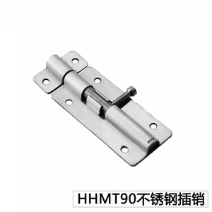 Haimen Industrial 304 Stainless Steel <b>Door</b> Bolt HHMT90 125 180 <b>Spring</b> Loaded Automatic Lock - Product Image 4