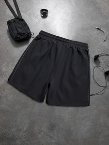Pantalones Cortos Cómodos para Hombre con Cintura Ajustable para Uso Diario, Viajes y Actividades al Aire Libre - Product Image 1