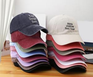 Casquettes de baseball vintage unisexe, casquette à 6 panneaux en coton réglable, casquette de papa unie couleur unie, casquette de baseball sportive délavée, haute qualité OEM - Product Image 6