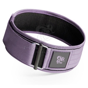 Ceinture de musculation en nylon robuste et durable pour l'entraînement et le développement musculaire - Product Image 2