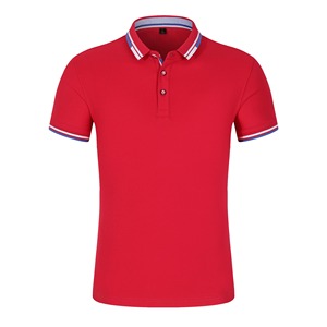 Camisas Polo Personalizadas con Logotipo Bordado, Fabricación Profesional de Fábrica, Camisas Polo Casuales con Botones para Personal de Oficina - Product Image 1