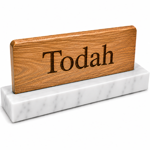 Latest Mazel Tov Wooden <b>Table</b> Sign Jewish Celebration Decor Marble Base Hebrew Blessing Gift Display - Product Image 5