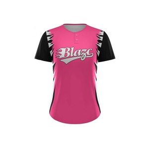 Ensemble uniforme de baseball pour adultes en polyester respirant, maillot et pantalon à manches courtes pour l'entraînement, service OEM - Product Image 5
