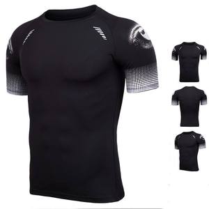 Camisetas Extra Grandes para Hombre, Transpirables, Suaves, Ligeras, de Mezcla de Algodón, Cómodas, de Corte Relajado, Casuales, para Uso Diario, Proveedor OEM al por Mayor - Product Image 4