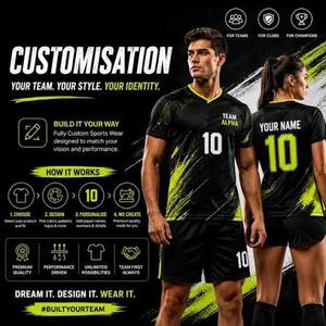 เสื้อเบสบอลแบบสั่งทำพิเศษ พิมพ์ลายทั้งตัว ชื่อทีม สำหรับผู้ใหญ่ แขนสั้น ติดกระดุมด้านหน้า ระบายอากาศได้ดี ผลิตจากโพลีเอสเตอร์ - Product Image 6