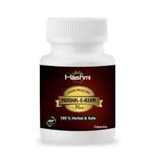 Cápsulas Hashmi Mughal-E-Azam Plus para la Disfunción Eréctil y la Eyaculación Precoz - Product Image 3