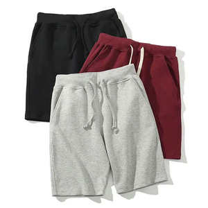 Custom Design Primary Boys <b>Girls</b> School Uniform Cargo <b>Shorts</b> Knitted Canvas High Elastic Waist Breathable Eco-Friendly 100% - Product Image 3