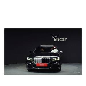 BMW Serie 7 740Li XDrive M Sport 2022, 137,289 km, Caja de Cambios Automática, Asientos de Cuero, Volante a la Izquierda - Product Image 3