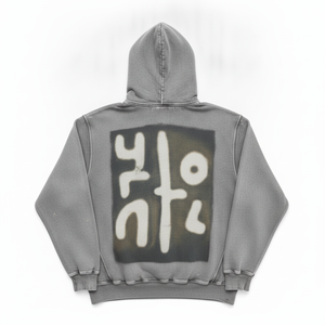 Oversized Gray Cotton Hoodie Men Casual <b>Spray</b> Printed Front Logo Knitted Pullover Sweatshirt - Product Image 3