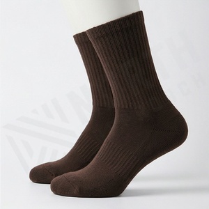 Brown Crew <b>Socks</b> Solid Color Knitted Cotton Breathable Daily Wear Adult Autumn Casual <b>Socks</b> - Product Image 3