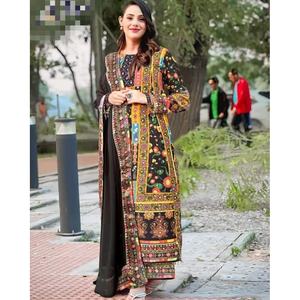 Ensemble Palazzo et Dupatta Noir pour Femme, Imprimé Numérique Fantaisie avec Broderie Miroir, en Polyethersulfone Extensible Quadridirectionnel, Manches Courtes - Product Image 1