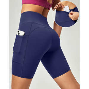 Shorts de yoga de verano para mujer con costuras unificadas, shorts cortos de yoga para el parque, shorts de gimnasio de spandex con soporte de cadera para realzar el trasero. - Product Image 6