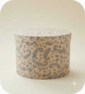 Ensemble de 4 boîtes de rangement rondes avec motif cachemire gris, boîtes gigognes - Product Image 3