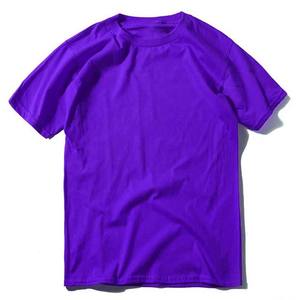 T-shirt à manches courtes imprimé sur mesure, polyester/coton, respirant, séchage rapide, coupe classique, vêtements pour hommes, prix abordable - Product Image 3