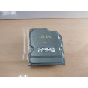 เวอริทัส ยูส์ด์ อีซียูและคอมพิวเตอร์โมดูล 24244411 - Product Image 1