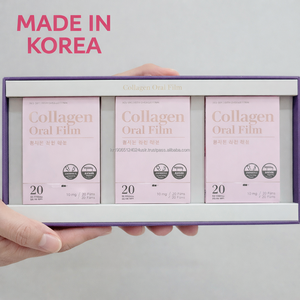 Korean Skincare Fish <b>Collagen</b> Vitamin Oral Film Skin Booster Essence Private Label Customized - Product Image 5